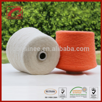 Top line brush style 27% nylon 73% wool yarn better than fancy knitting yarn turkey