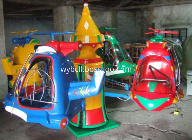 small merry go round