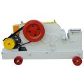 Steel Rebar Straightening Cutting Machine