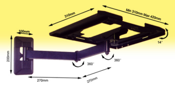 TV Wall Bracket (WM1510)