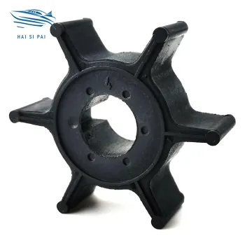 Yamaha 4HP, 5HP, 6HP Outboard Engine Water Pump Impeller Replacement