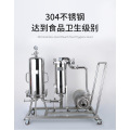 Stainless steel corrosion-resistant non-medium filter