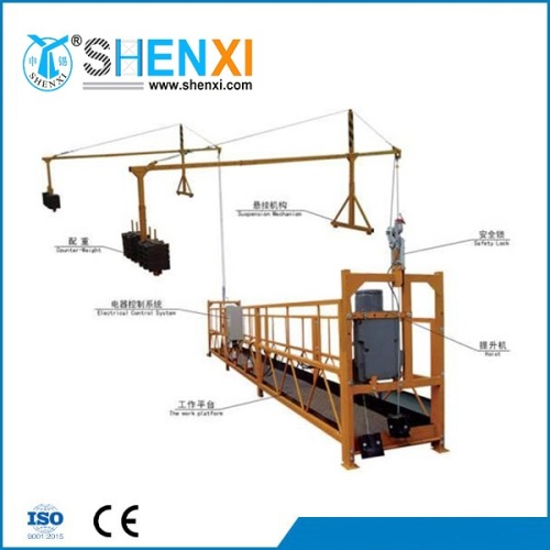 Suspended Cradle with CE Certification