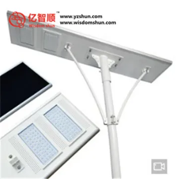 IP66 Outdoor Module 40W 80W 100W 120W 150W 160W 200W 240W LED Street Light