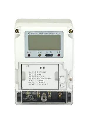 Wave Carrier Meter (DDZY3)