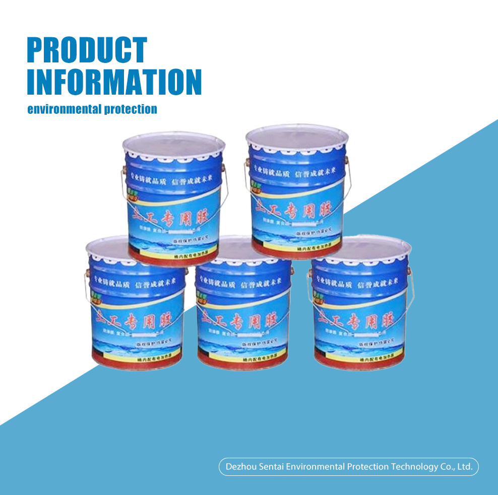 geomembrane adhesive -x