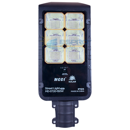 Đèn đường năng lượng mặt trời thông minh 150W