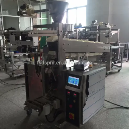 Jelly Beans Packing Machine / Chocolate Beans Packing Machine