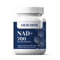 NAD+膠囊抗老化