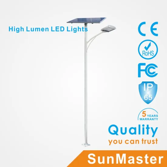 8m 126w led solar street light price list