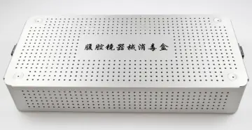 Customized size sterilization box autoclavable case