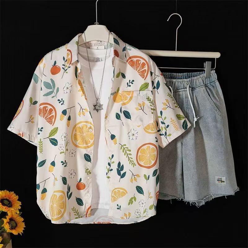Men Fruit Print Hawaiian Two-Piece Beach Suit