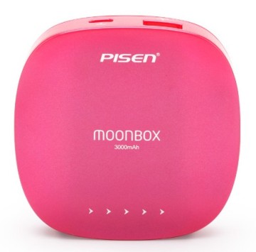 Moonbox 3000 mAh LED Flash Light Red
