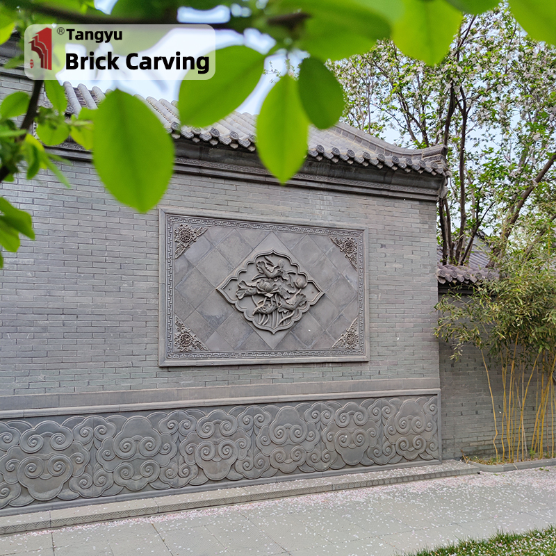 Diamond-shaped Lotus Brick Sculpture