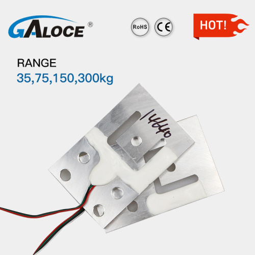 Cellule de charge à faisceau planaire à profil ultra-bas