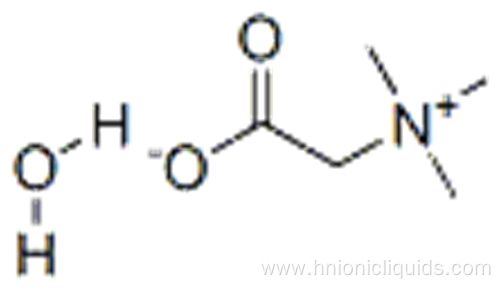 Betaine monohydrate CAS 590-47-6