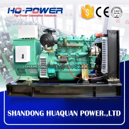 80kw 100kva china yuchai newage generator