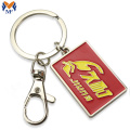 Wholesale metal hotel room keychain custom