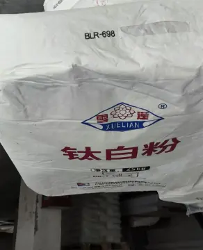 LB Titanium Dioxide BLR698 BLR699 BLR895 BLR896 R996