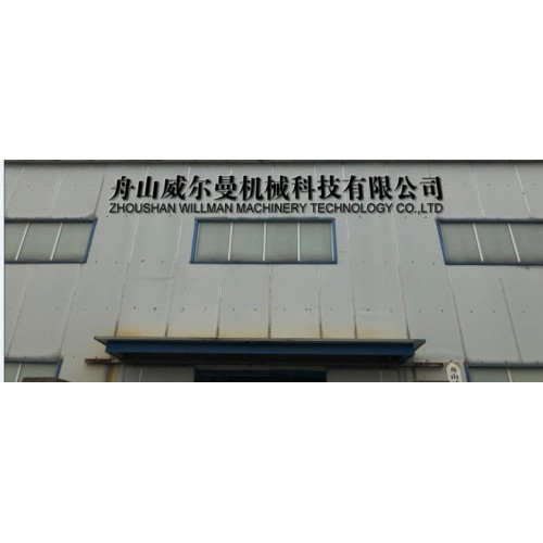 Tin Can Vacuum Test System Tin can vacuum detection machine Supplier