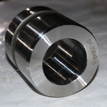 JSB40 JSB43 INNER BUSH No.3T1702 J/RB2T1702J Search Engine