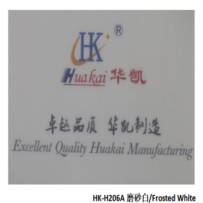 HK-H206A frosted white-Color PVB Film