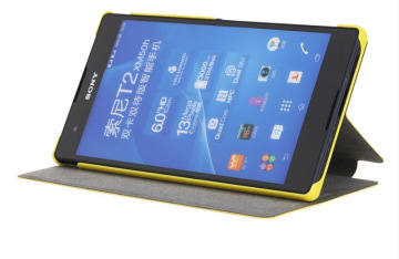 sony xperia t2 ultra book case