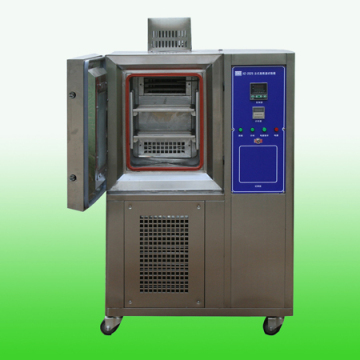 High and Low Temperature Testing Equipment (HZ-2019)