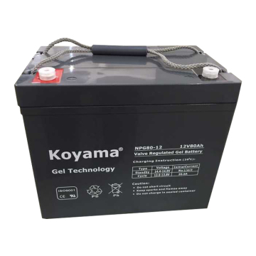 Koyama Free Shipping: Top Sale 12V80Ah Solar Gel Battery