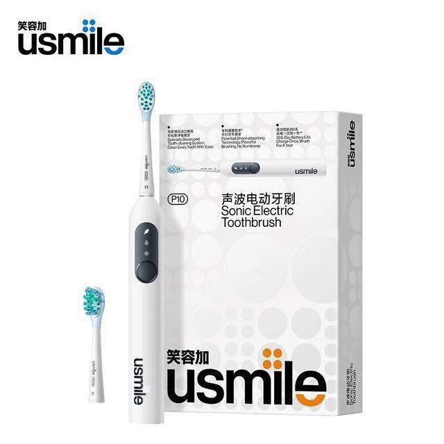 Sonic Vibration Electric Toothbrush
