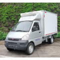 Wuling Ice Knight Refrigerated Truck