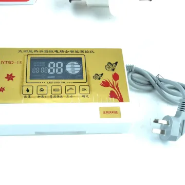 Sunchonglic TSD-15/TSD-18 Solar Energy Water Heater Controller - Hot Sale