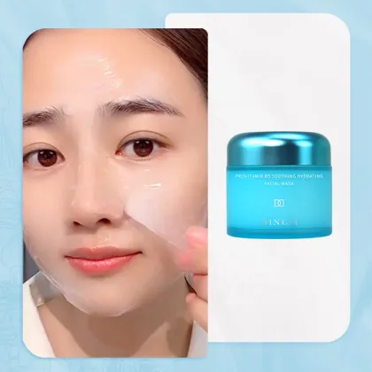 DINGJI Vitamin B5 Dark Spot Cream - Face Lift & Niacinamide Face Cream