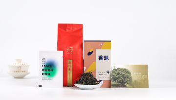 Honey Fragrance Top Grade Tea