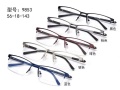 Clássico Ótico Óculos Adulto Optical Quadrado Eyeglasses