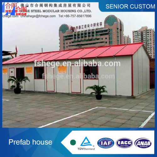 Steel prefab building construction projects