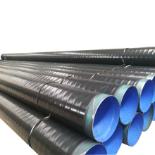 C Carbon Steel Profile Roller Steel Round Bar