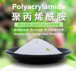Polyacrylamide PAM for water treatment