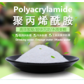 Polyacrylamide PAM for water treatment