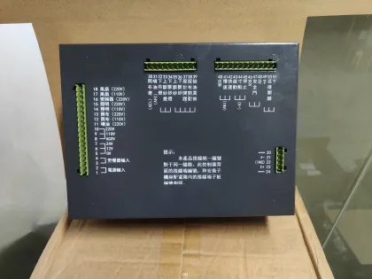 Unitex Machines: Custom Knitting Machine Controllers