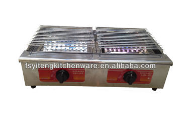 High Quality Gas BBQ Machine
