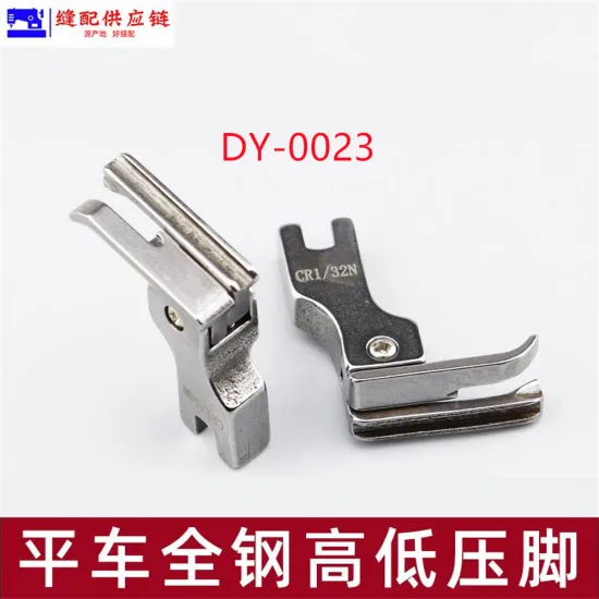 Computer Flat Car High And Low Voltage Foot DY-0023