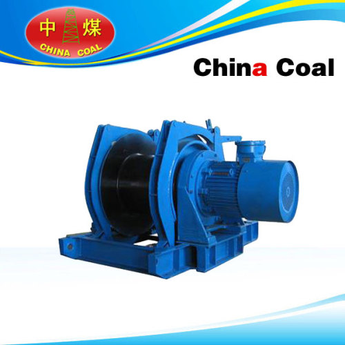 Mining Jd Gear Winch, High Quality Mining Jd Gear Winch on