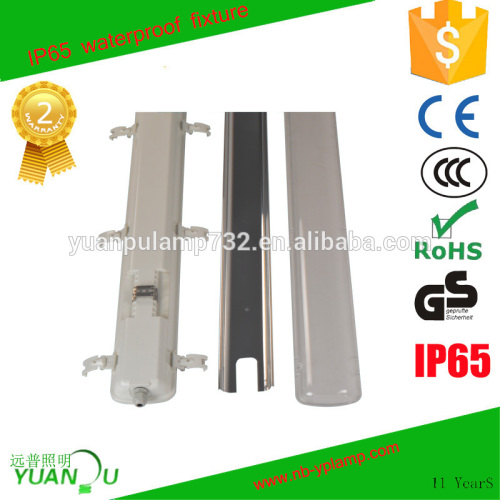 YP-H ip65 waterproof light fxture for led tube or led SMD