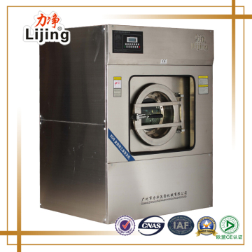 25 kg front loading full automatic electric heating washer extractor