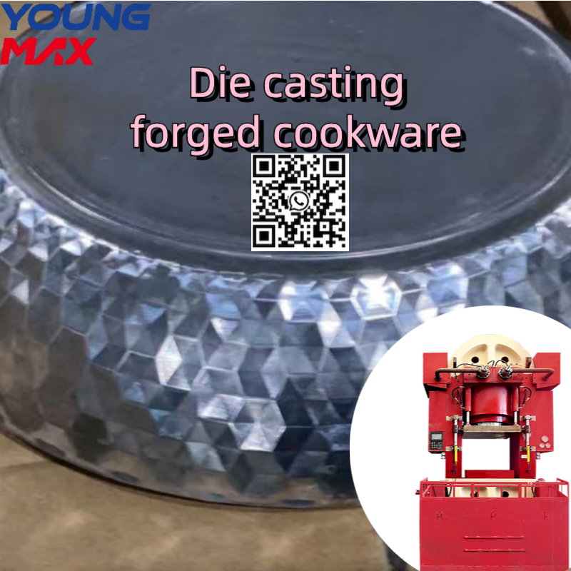 die cast forged cookware
