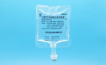 Pentoxifylline Injection Cardiovascular Drugs
