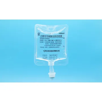 حقن البنتوكسيفيلين أدوية القلب والأوعية الدموية