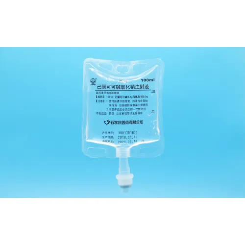 حقن البنتوكسيفيلين أدوية القلب والأوعية الدموية