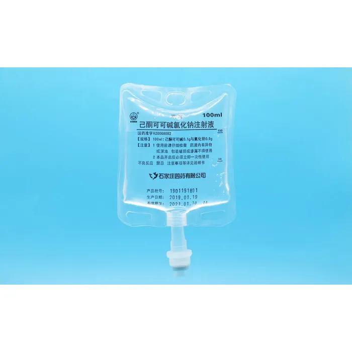 حقن البنتوكسيفيلين أدوية القلب والأوعية الدموية